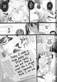 [Hitsujino] Tsugumu-chan Kakari | Tsugumu-chan Duty (Nozoite wa Ikenai NEO! II) [English]