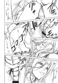 (C86) [Akari wa Honnori Tomoreba Ii (Kurokuro)] Tenchi (Touhou Project) [Chinese] [靴下汉化组]