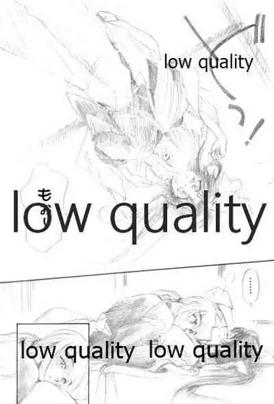 Ore-tachi no Shiawase Soushuuhen