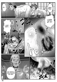 [Kiriyama Akihiko] Babaajiru to Kahlua Milk [English]
