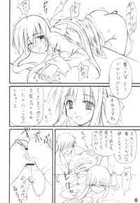(Reliable Memories 3) [Transistor Baby (Hata)] Minna no Usagi (Kanon)