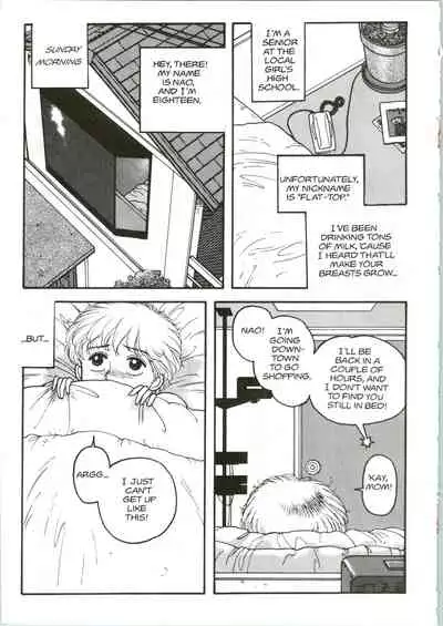 [Toshiki Yui] Hot Tails 5 [English]
