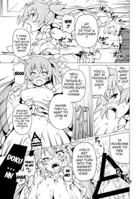 (C86) [Mushimusume Aikoukai (ASTROGUY2, Itto)] PRIDE BREAKER - Valkyrie Nyuujoku hen - (Arcana Heart) [English] {doujin-moe.us}
