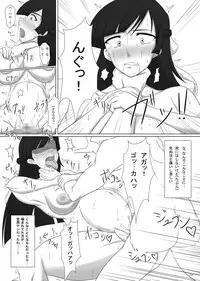 [Yuzuponz (Rikka Kai)] Bakunyuu Chitai wo Abakare Ikimakuru Heroine Tachi -Robo Anime Heroine Soushuuhen- (Various) [Digital]