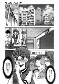 COMIC AUN 2004-08 Vol. 99