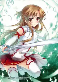 (C83) [TwinBox (Sousouman, Hanahanamaki)] Aisai to Onsen Ryoko (Sword Art Online)