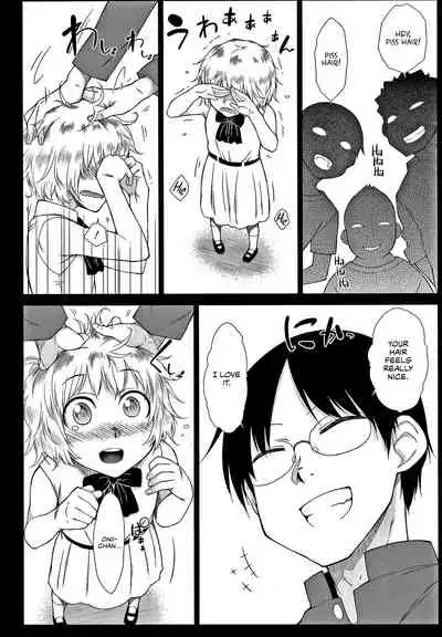[Igarashi Shouno] Saikyou Hikikomori Onzoushi no Torokeru Konkatsu Harem | The Top-Tier Hikki Heir's Hubby-Hunting Harem Ch. 01-06 [English] [1F47B]
