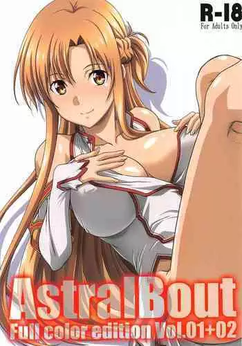 (C80) [STUDIO TRIUMPH (Mutou Kenji)] ASTRAL BOUT Ver. 21.5 (IS <Infinite Stratos>)