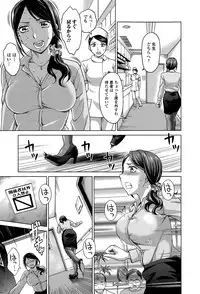 Comic Toutetsu 2015-06 Vol. 5