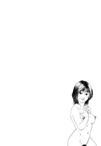 [Tanesuke Anzai] Hataraku Oneesan H Hakusho