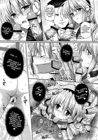 (C76) [Basutei Shower (Katsurai Yoshiaki)] CLA-MC -Saimin Hakudaku Ryoujoku Hon- (Clannad) [English] =Wrathkal+Rocketman=