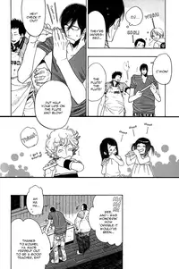 [Kijima Hyougo] Giocatore, Houkaku Keikaku. - To capture a giocatore. [English] [Blissful Sin]