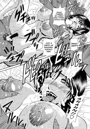 Hitozuma Announcer Nama-Honban