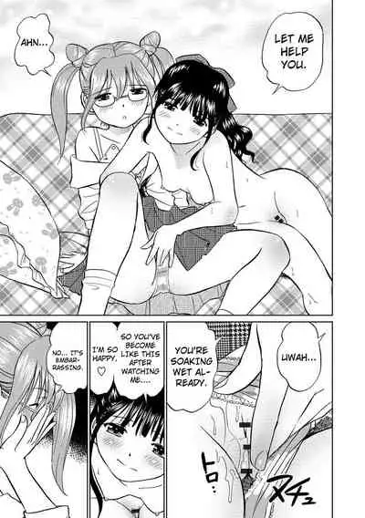 Hatsujou Bishoujo no Midara na Mitsutsubo Ch. 1-7