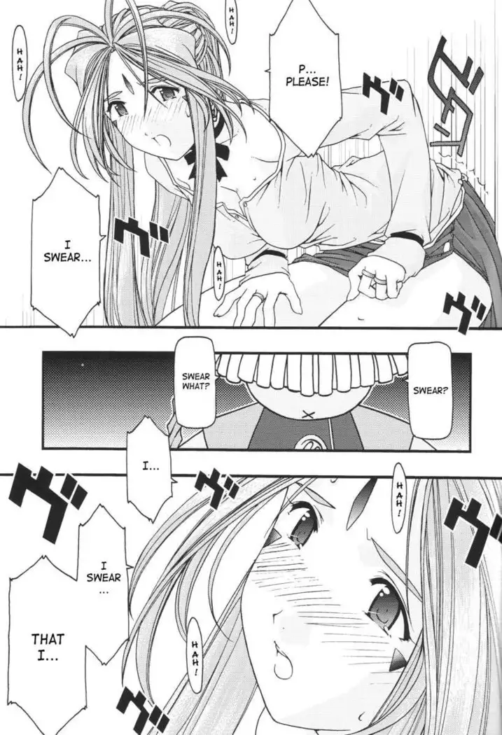 Ao 1-3