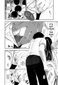 [Kamino Ryu-ya] Karadajuu, Nurunuru Desu. - My Whole Body Is Clammy. Ch. 1-10 [English] [Decensored]