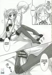 (C69) [Archetype (Akaza)] Panst You Knees You (He is My Master) [English] [SaHa]