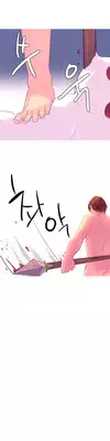 [Tankguy, ROZER] A World That I Rule Ch.01-25 [English] (Game of Scanlation) (Ongoing)