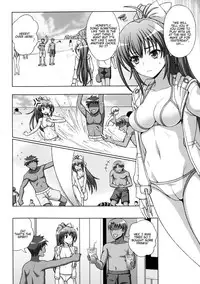 [chaccu, TinkerBell] Inyouchuu Shoku ~Ryoushokutou Taimaroku~ Harami Ochiru Shoujo-tachi Ch. 1-4 [English] [progste]