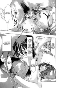 [Onikubo Hirohisa] Jubaku no Stage - Reward of Blood [English] =LWB=