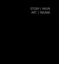 [KKUN &INSANE] Love Parameter 恋爱辅助器 86-99 [Chinese]中文