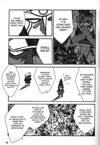 (C54)[Keumaya (Inoue Junichi)] ORICHALCUM 02 Superuma Nurunurn Fukukanchou (Nadia The Secret Of Blue Water) [English][SaHa]