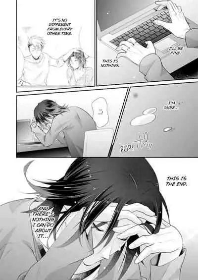 [Kumoshima] Love Coffre M Horoyoi ♂♀ Switch -Kasei Otto no Jouzu na Tabekata- | ★ Love Coffre Magic ★ Tipsy transformation - the best way to enjoy your housekeeper- [English]