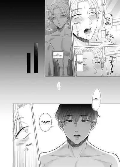 [Kanraitei (Beniko)] Kugakusei Touma-kun no Grey na Beit 2.5 ~Poolside no Junan~ | Toma's Questionable Part-time Job 2.5 ~Poolside Problems~ [English] [Levy]