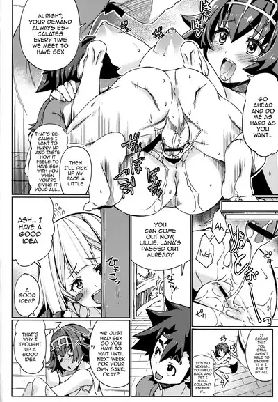 Watashi ga sono Ki ni nareba Ronriteki ni! 2!! | I could be logical if I wanted 2