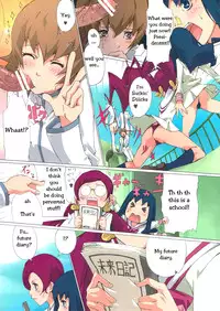 (C78) [Draw Go (Souichi)] Shinken Juudai Cure Bitch (Heart Catch Precure!) [English] =Pineapples r' Us=