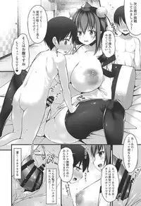 (C93) [Nyankoromochimochi (Kotoba Ai)] Aya Onee-san ga Oshiete Ageru (Touhou Project)