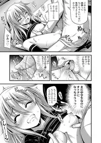 COMIC LO 2018-06 [Digital]