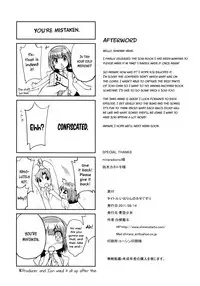 (C80) [Aozora Shoujo (Shirane Taito)] Iorin no Kaze Gusuri | Iorin's Cold Medicine (THE iDOLM@STER) [English] [Flatopia]