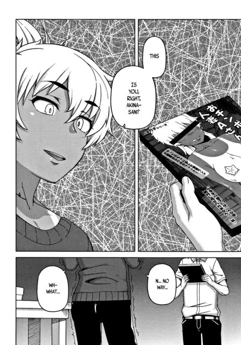 Hitozuma A-san to Musuko no Yuujin N-kun - Married wife A and son's friend N-kun Ch. 1-4