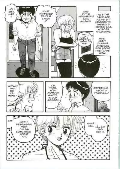 [Toshiki Yui] Hot Tails 5 [English]