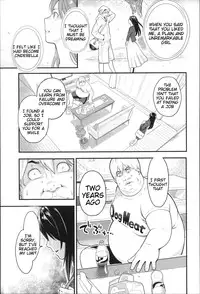 [Mikami Cannon] Zecchou Yokkyuu Ch.1-2, 4-6, 10 [English] =Tigoris Translates= =Noraneko=