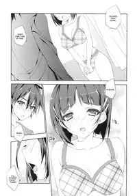 (C83) [ANAPOM (Anapon)] Suguha-chan no Dokidoki Onii-chan Land (Sword Art Online) [English] [CGrascal]