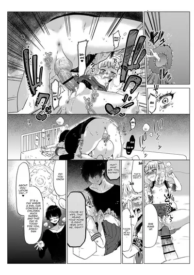 [Circle Mitsuhagane (Menu.)] Hairanhi no Mesugaki JC Ayaka-chan ~Kankin → Tanetsuke Rape no Matsuro~ | Schoolgirl Aya-chan's Ovulation Day ~Confinement Leads To Fucking Raw~ [English] {Doujins.com}