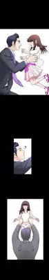 [Liangshan Bo] Seduction Ch.1-9 (English) (YoManga) (Ongoing)