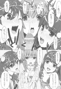 (C78) [TIES (Takei Ooki)] Makasete! FireSisters★ (Bakemonogatari)