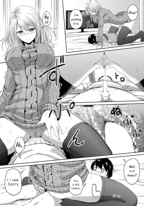 190cm↑ Size Difference "Icha Love"Time with a 190cm Tall Onee-san