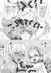(Futaket 13) [Hanyan. (Nekomimi Kanon)] Futanari Dark Elf Soku Ochi Fu-sama Acme