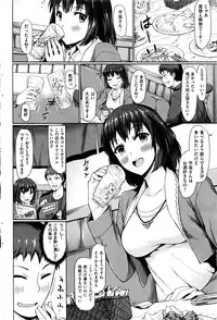 COMIC Kairakuten BEAST 2016-04