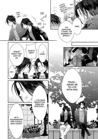 [Kumoshima] Love Coffre M Horoyoi ♂♀ Switch -Kasei Otto no Jouzu na Tabekata- | ★ Love Coffre Magic ★ Tipsy transformation - the best way to enjoy your housekeeper- [English]