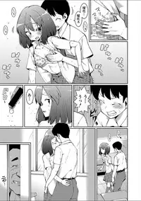 COMIC Shingeki 2018-02 [Digital]