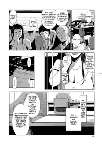 [Edo Shigezu] Netorare Marking Ch.1-2, 4 [English] [Digital]