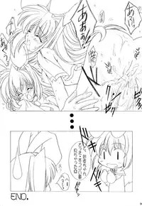 (RAG-FES2) [Promised land, Hakkaisan (Tachibana Akari, Murakami Moe)] GO☆FIGHT☆WIN!! II (Ragnarok Online)