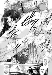(C70) [Takane no Hanazono (Takane Nohana)] Nagato Yuki no Seisai | Yuki Nagato's Sexual Punishment (The Melancholy of Haruhi Suzumiya) [English] [EHCOVE]