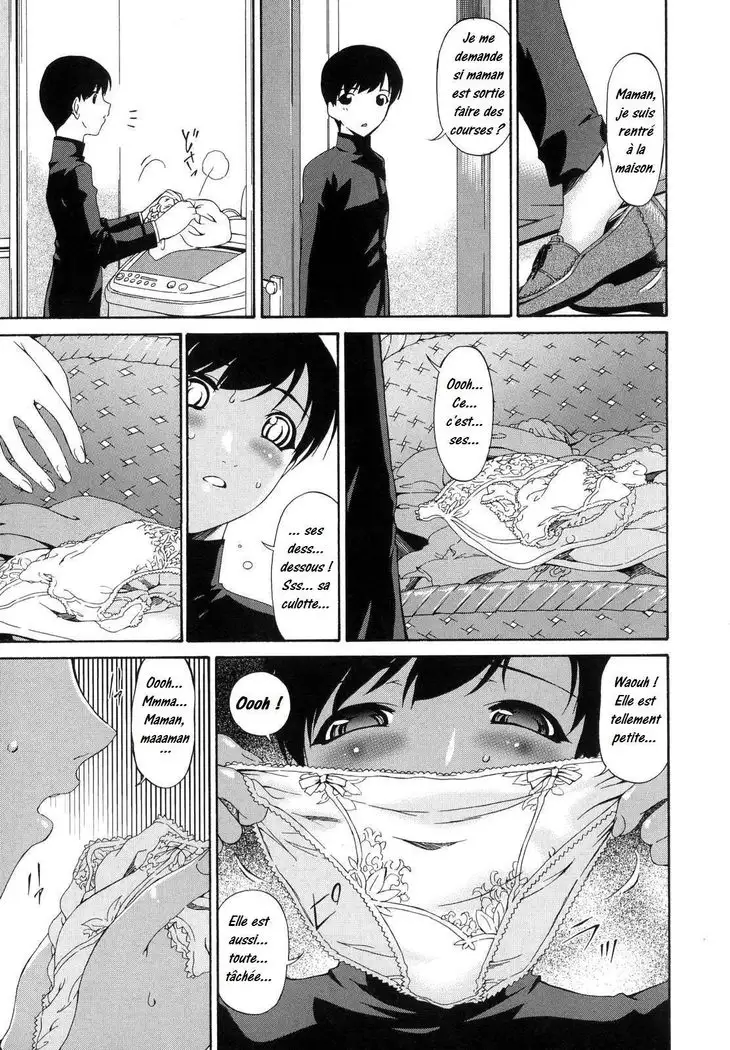 Tsumi Haha 1 - Mère Impure 1 - Complete