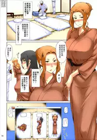 (C86) [MTSP (Jin)] Tachibana-san-chi no Dansei Jijou Matome Ban [Chinese] [天月NTR漢化組x配菜無修改圖] [Colorized] [Decensored]